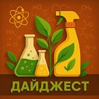 Дайджест ключевых событий отрасли: 19 марта - 20 марта
